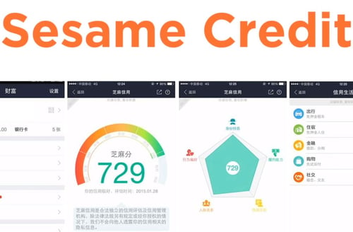 seasame_credit_app_.png